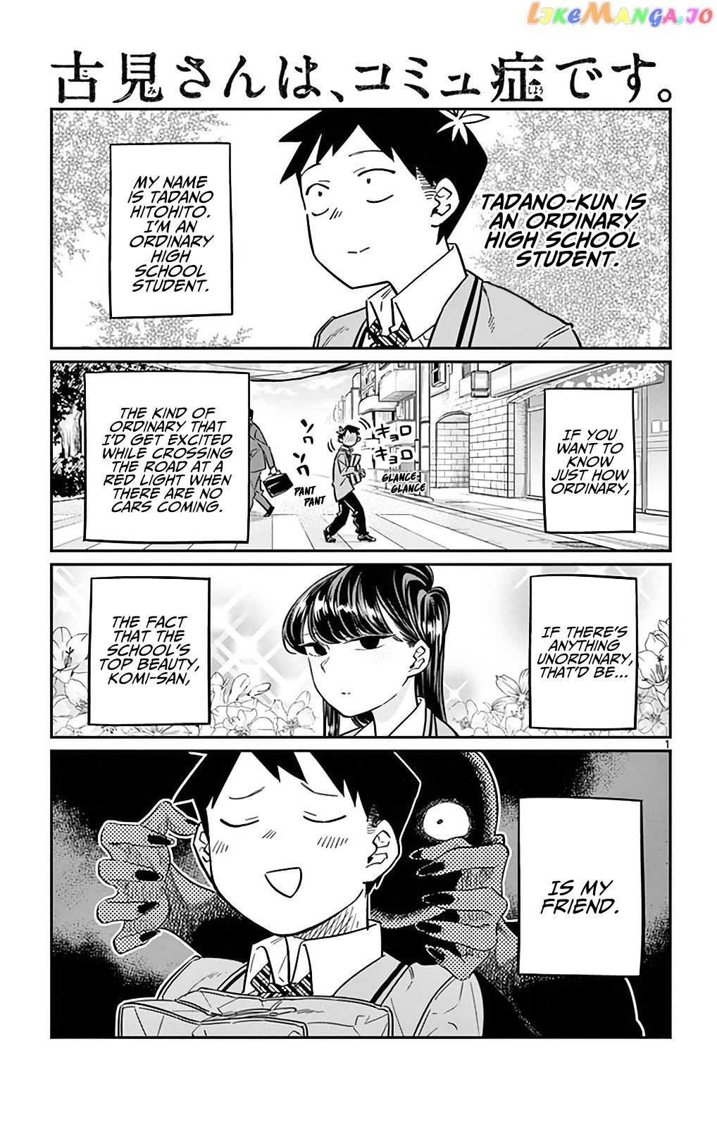 Komi Can